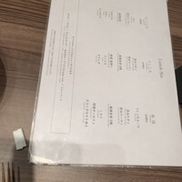 焼肉うしごろ 銀座店 - 