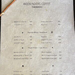 WEEKENDERS COFFEE - 