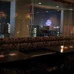 바 스카이 라운지