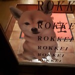 ＲＯＫＫＥＩ - 