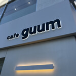 Cafe guum - 