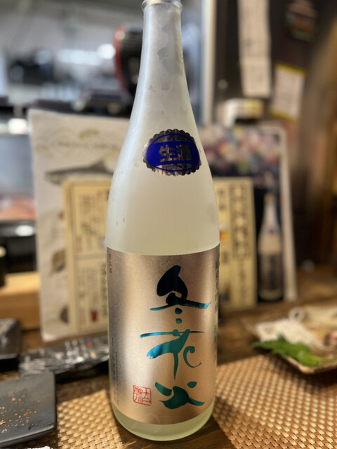 ブう～ - 釧路（寿司）の写真