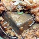 清久仁 - じっくり煮込まれた黒い豆腐！