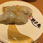 Sushi Choushimaru - いか昆布