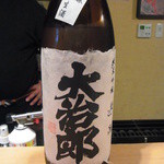 じどりや 穏座 - 大治郎