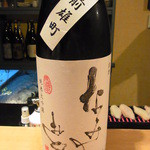 じどりや 穏座 - なみのおと