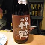 じどりや 穏座 - 竹鶴