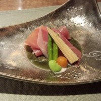 鉄板焼 かいか - 前菜　イベリコ豚の生ハム