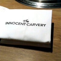 焼肉 The INNOCENT CARVERY 新丸ビル店 - 