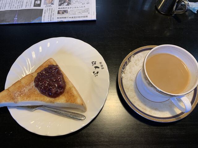 Coffee Ya Ranpu Nagakute Ten