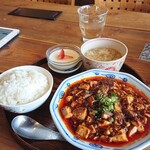 熊猫 ダイナー - 