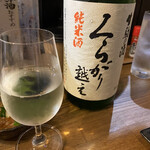 和いんと日本酒 kuriya - 生駒の酒　くらがり越え