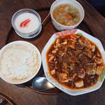 熊猫 ダイナー - 