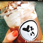 とろり天使のわらびもち - ドリンク写真: