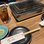 Yakiniku Ushiyuki - 