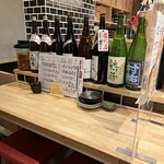 Abeno Sushi Ebisu - 