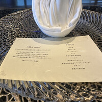 鉄板DINING集 栄店 - 