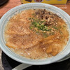 ラーメン 天外天 熊本駅店