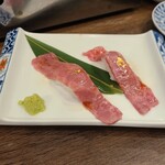 Tare Yakiniku Kinnikuya - 