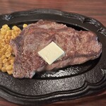 STEAK TEXAS - 