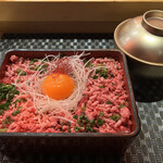 GINZA KOSO - 