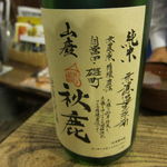 そば切り 蔦屋 - 