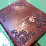 レストラン河亭 - 「レストラン」というのはこういうメニュー表