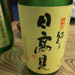 そば切り 蔦屋 - 