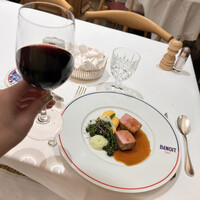 BENOIT Kyoto Alain Ducasse - 