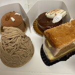 エーグルドゥース - 