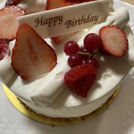 エーグルドゥース - 