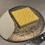 ASAHINA Gastronome - 