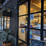 OLD COUNTRY COFFEE - 