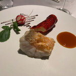 ASAHINA Gastronome - 