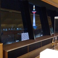 京都和久傳 - 