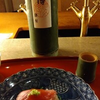 京都和久傳 - 