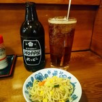 菊乃家本店 - ホッピー黒とお通し