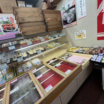 城崎屋 - 