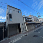 城崎屋 - 