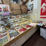 城崎屋 - 