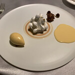 ASAHINA Gastronome - 