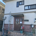 キッチンノダヤ - 外観