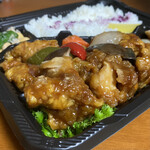 まっすぐ弁当 - 黒酢酢鶏弁当