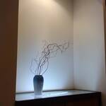 タツキ - 店内のインテリア