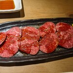 Yakiniku Kazoku - 