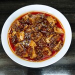 自家製麺 いづみ - 