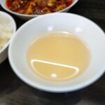 自家製麺 いづみ - 