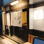 Anago Ryouri To Jizake Asakusa Kawai - 