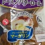 まいばすけっと - 料理写真: