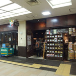 「全席喫煙ＯＫ」の文字に誘われました。